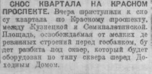 https://images.vfl.ru/ii/1748416688/836aae61/39834627_m.jpg