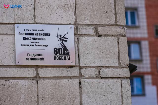 https://images.vfl.ru/ii/1748969989/8908b4d5/39843768_m.jpg
