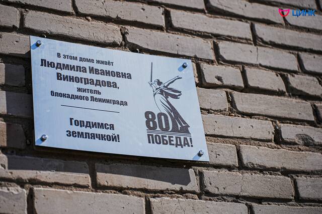 https://images.vfl.ru/ii/1748969990/af2272cf/39843769_m.jpg
