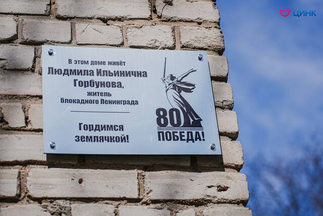 https://images.vfl.ru/ii/1748969991/e8a3e334/39843770_m.jpg