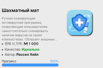 39843912.png