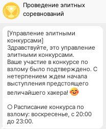39843914.png