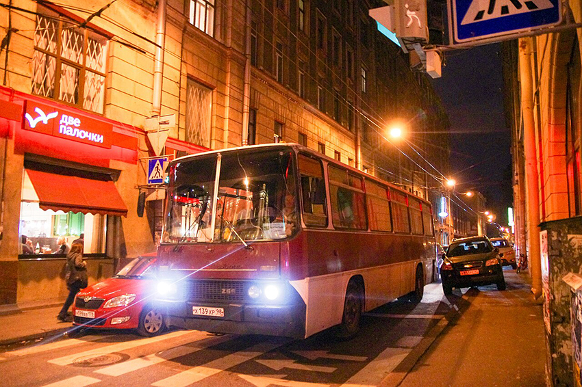 VFL.RU -  