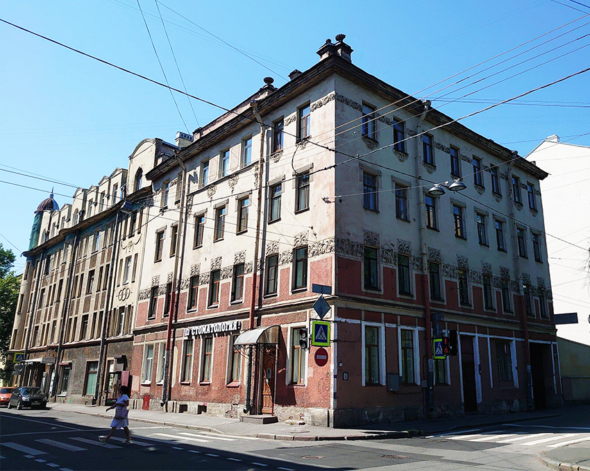 VFL.RU -  