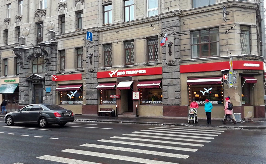 VFL.RU -  