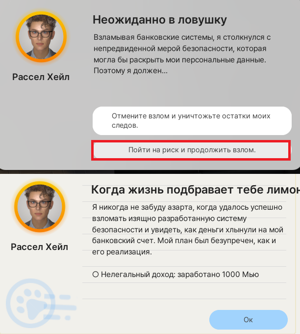39844586.png