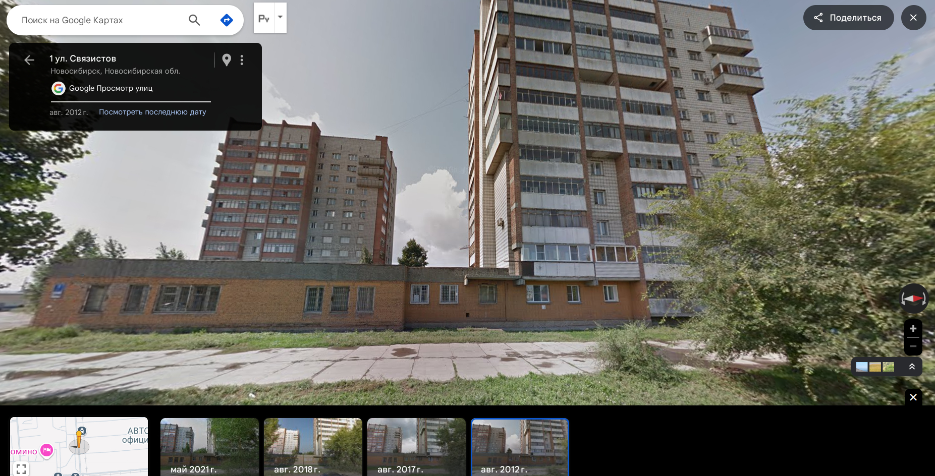https://images.vfl.ru/ii/1749487972/a8428eec/39849651.jpg