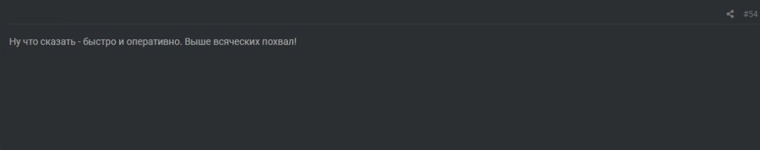 39855713.jpg