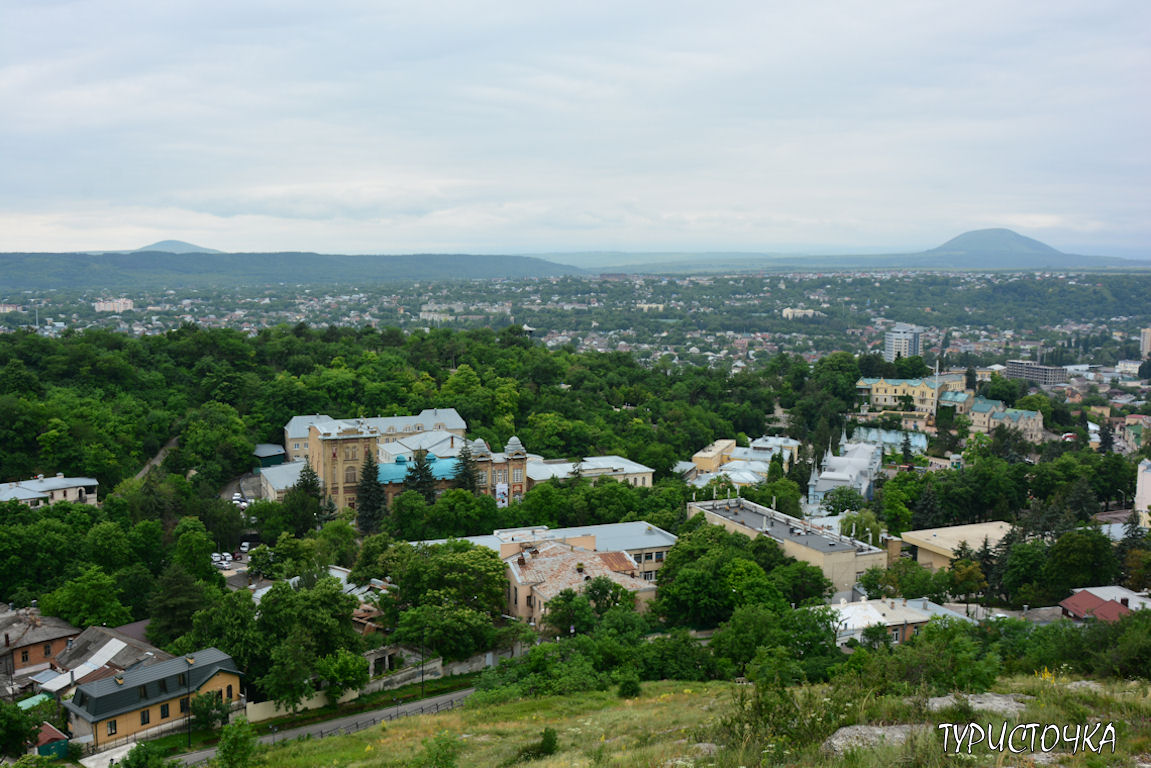 Пятигорск