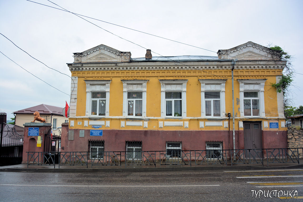 Дом со львами на Теплосерной улице