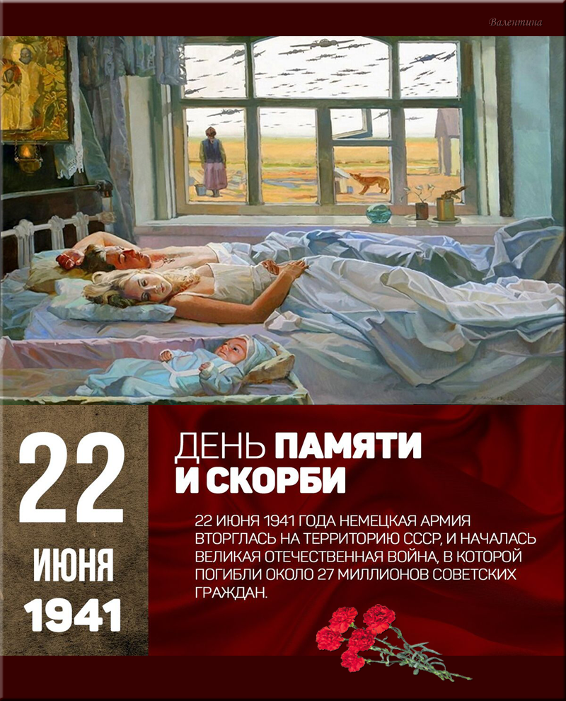 22   