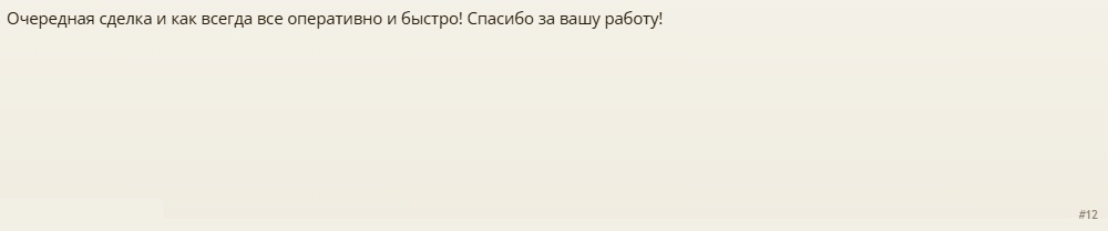 39871816.jpg