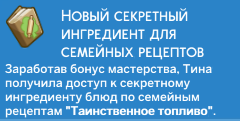 39874708.png