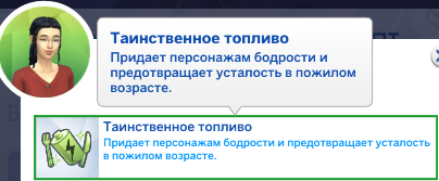 39874707.png