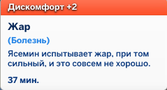 39883166.png
