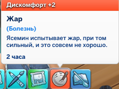 39883168.png