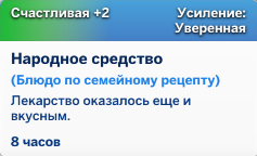 39883167.png