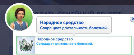 39883169.png