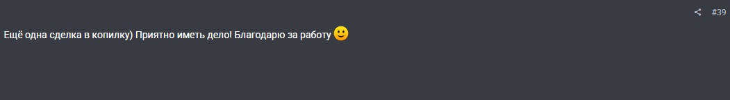39888340.jpg