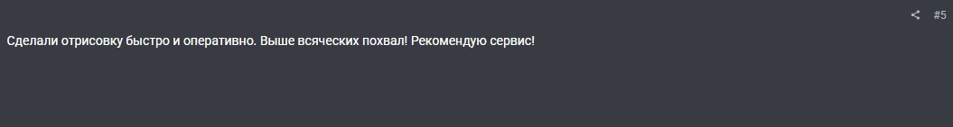 39888411.jpg