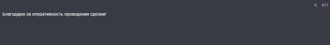 39888419.jpg