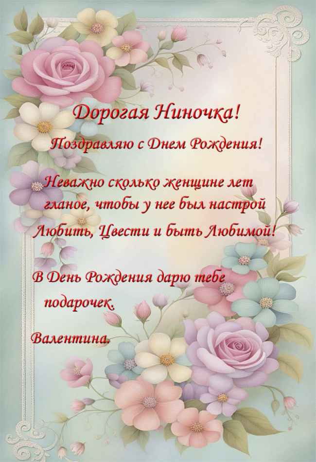 -01