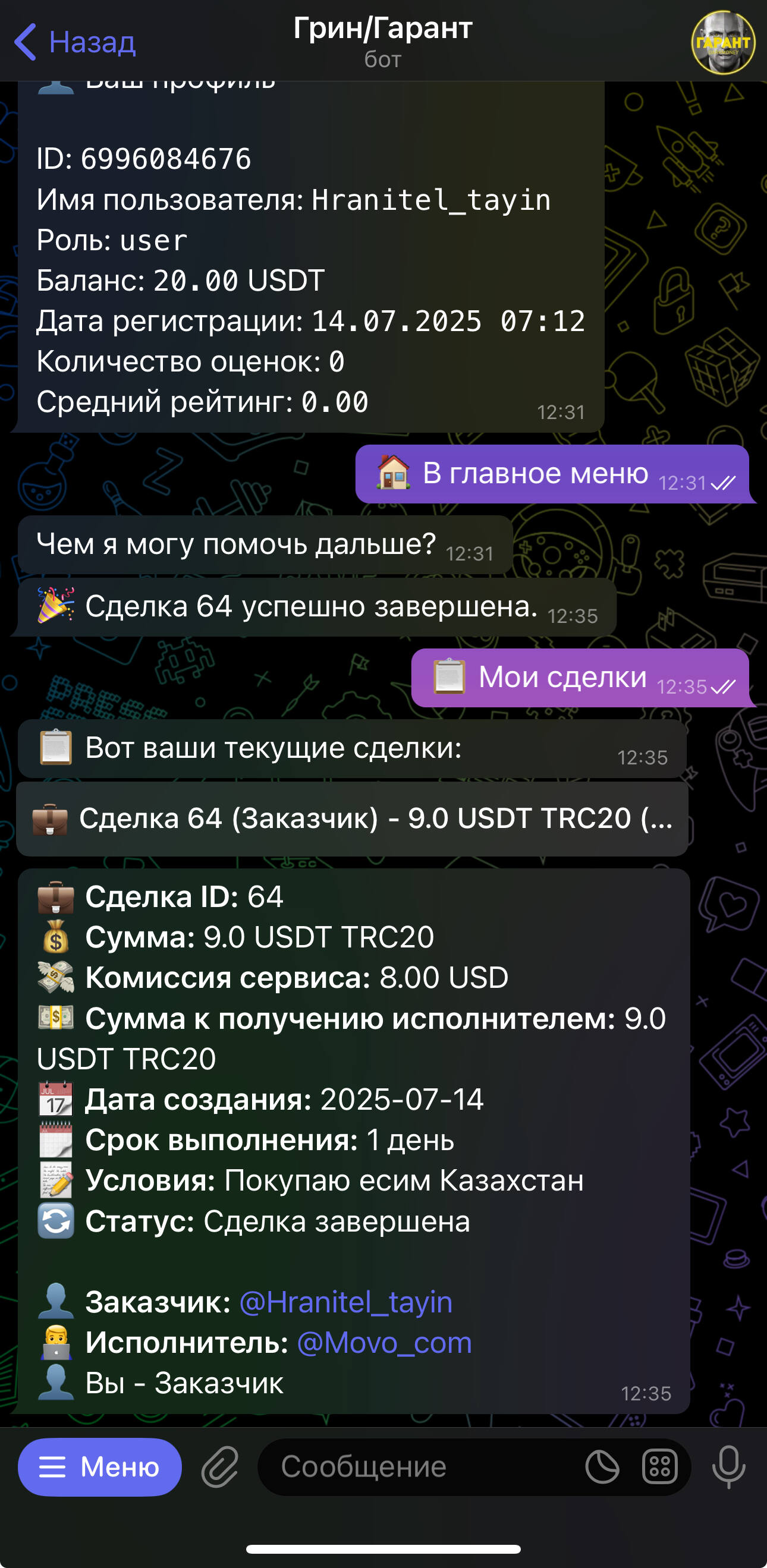 39903736.jpg