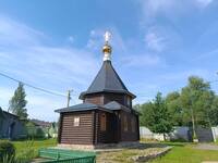 VFL.RU - ваш фотохостинг