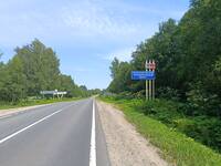 VFL.RU - ваш фотохостинг