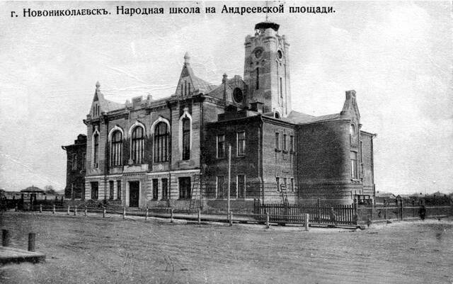 https://images.vfl.ru/ii/1752587052/ff8d94e1/39907158_m.jpg