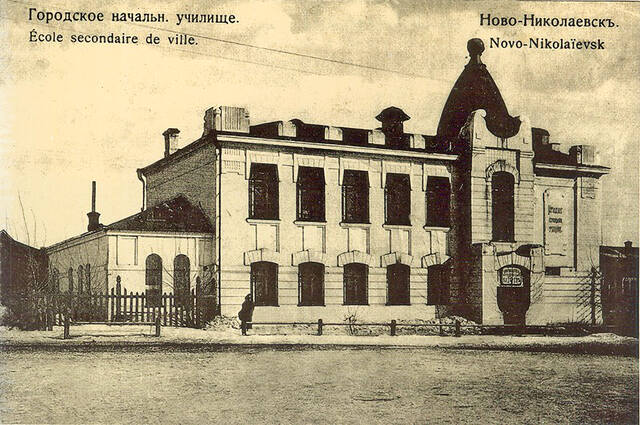 https://images.vfl.ru/ii/1752594291/4008c647/39907267_m.jpg