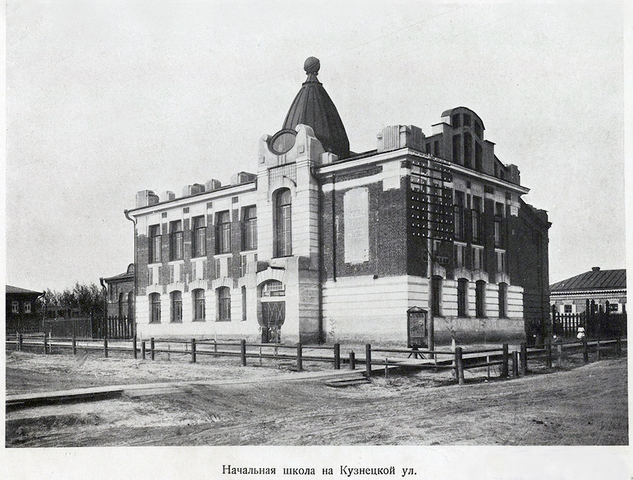 https://images.vfl.ru/ii/1752594462/043f2a1f/39907269_m.png