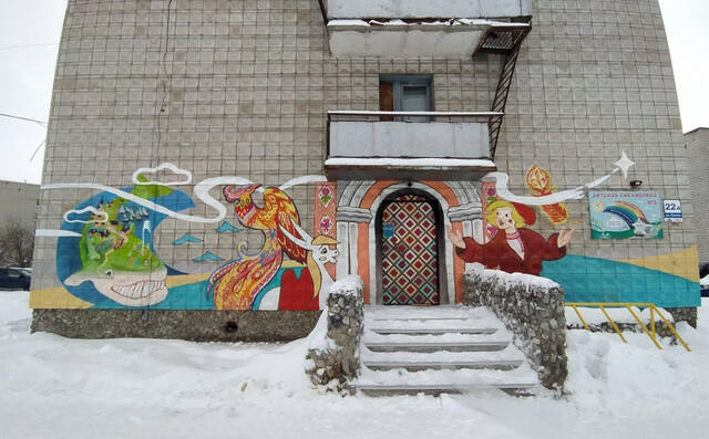 https://images.vfl.ru/ii/1752859987/8f99297f/39910401_m.jpg