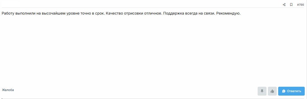 39910953.jpg
