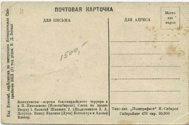 https://images.vfl.ru/ii/1753114591/97e49907/39913478_m.jpg