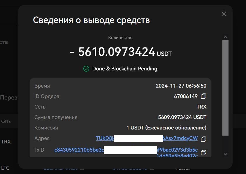 39913609.jpg