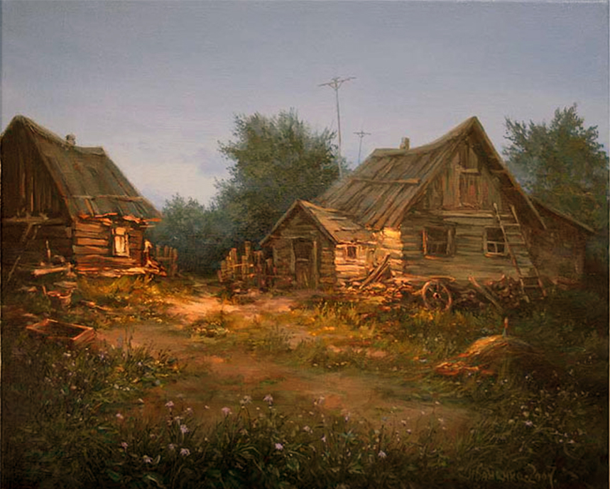 VFL.RU - ��� �����������