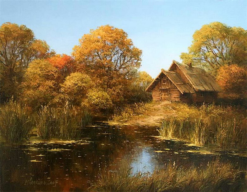 14ivanenko