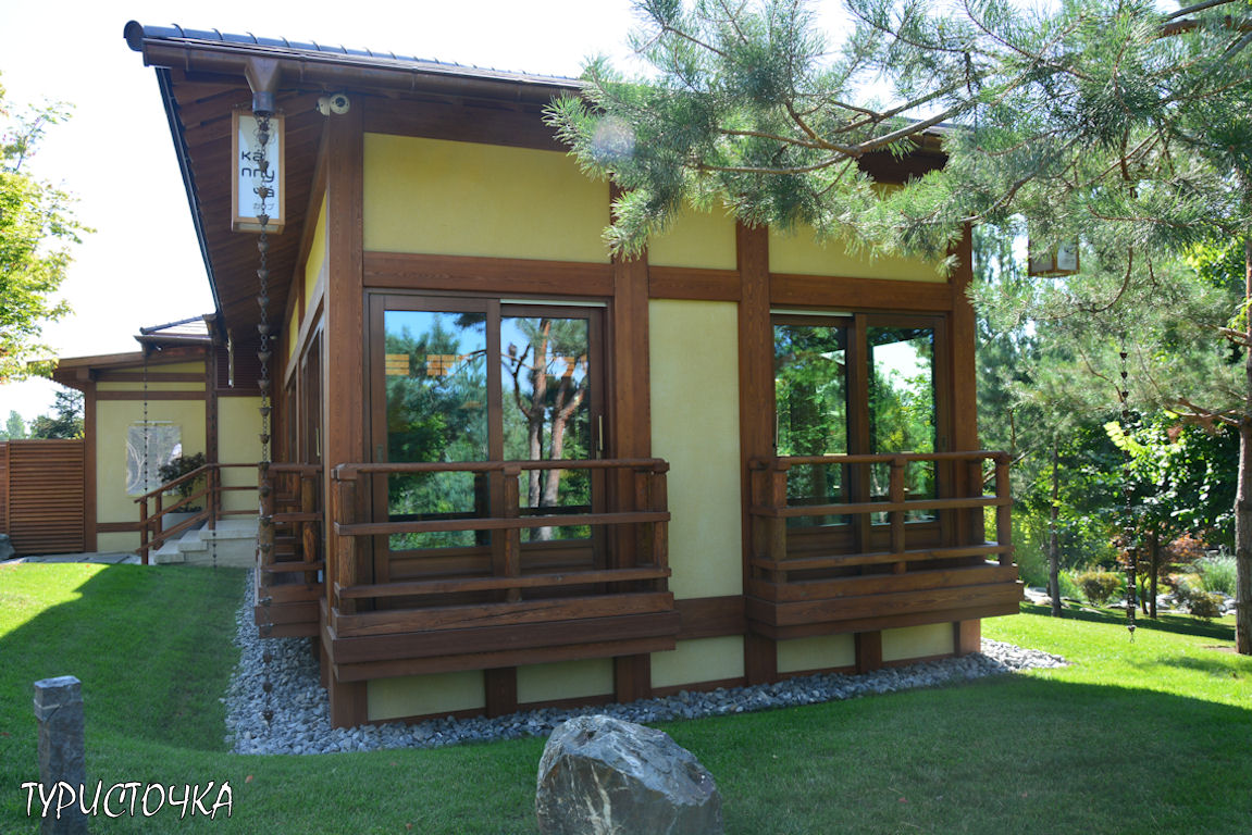 Японский сад Краснодар