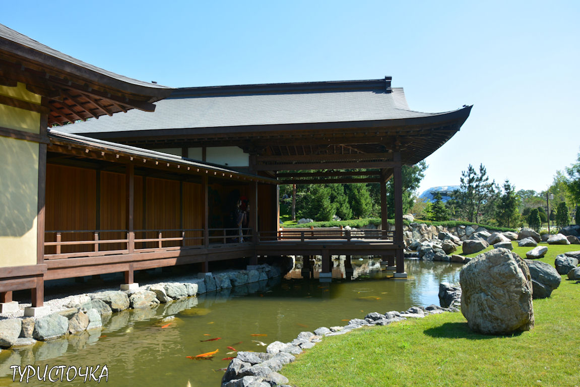 Японский сад Краснодар