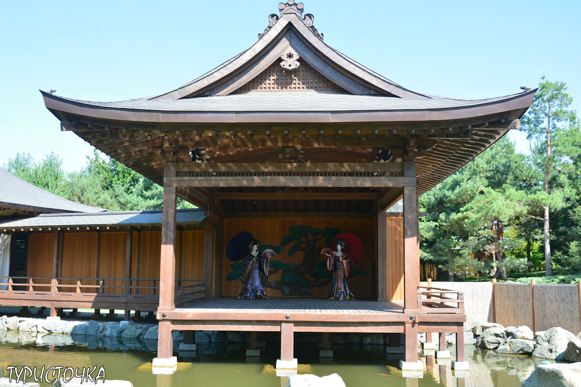 Японский сад Краснодар