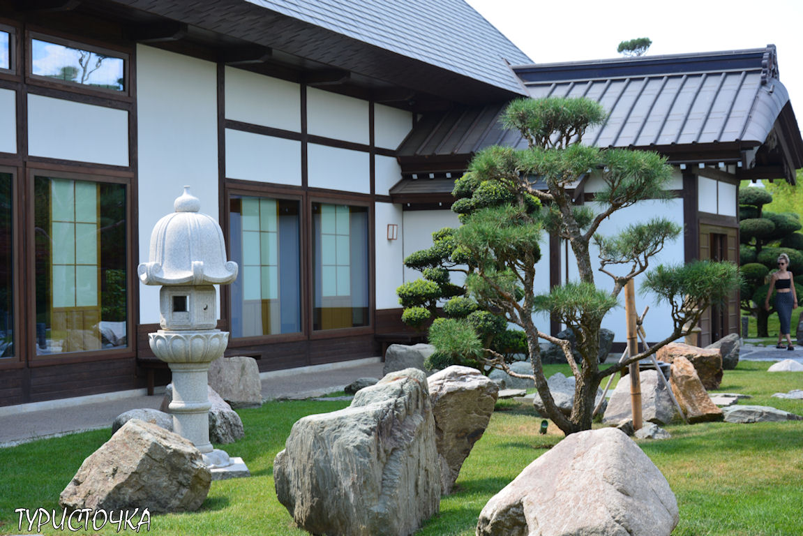 Японский сад Краснодар