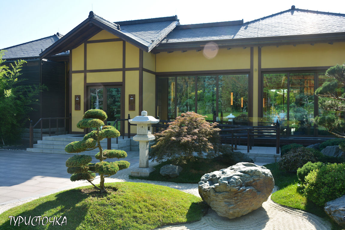 Японский сад Краснодар