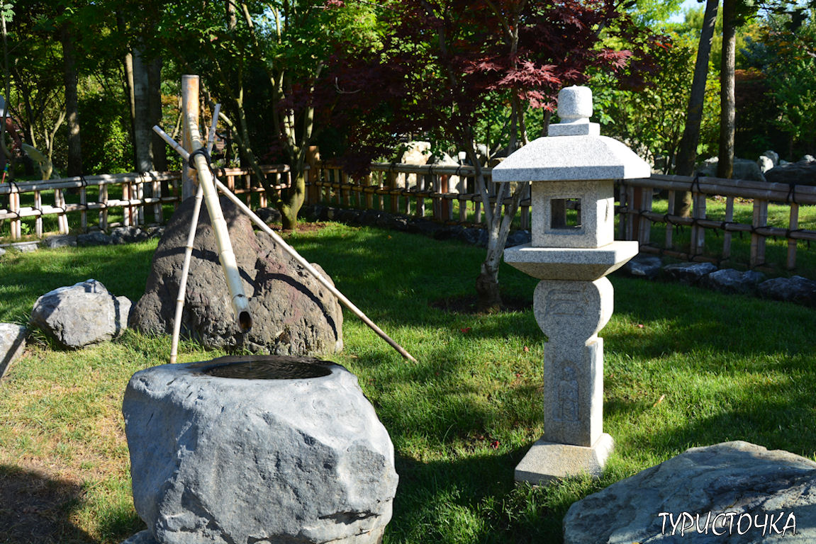 Японский сад Краснодар