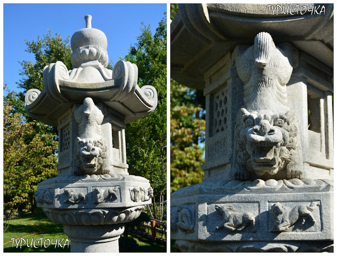 Японский сад Краснодар