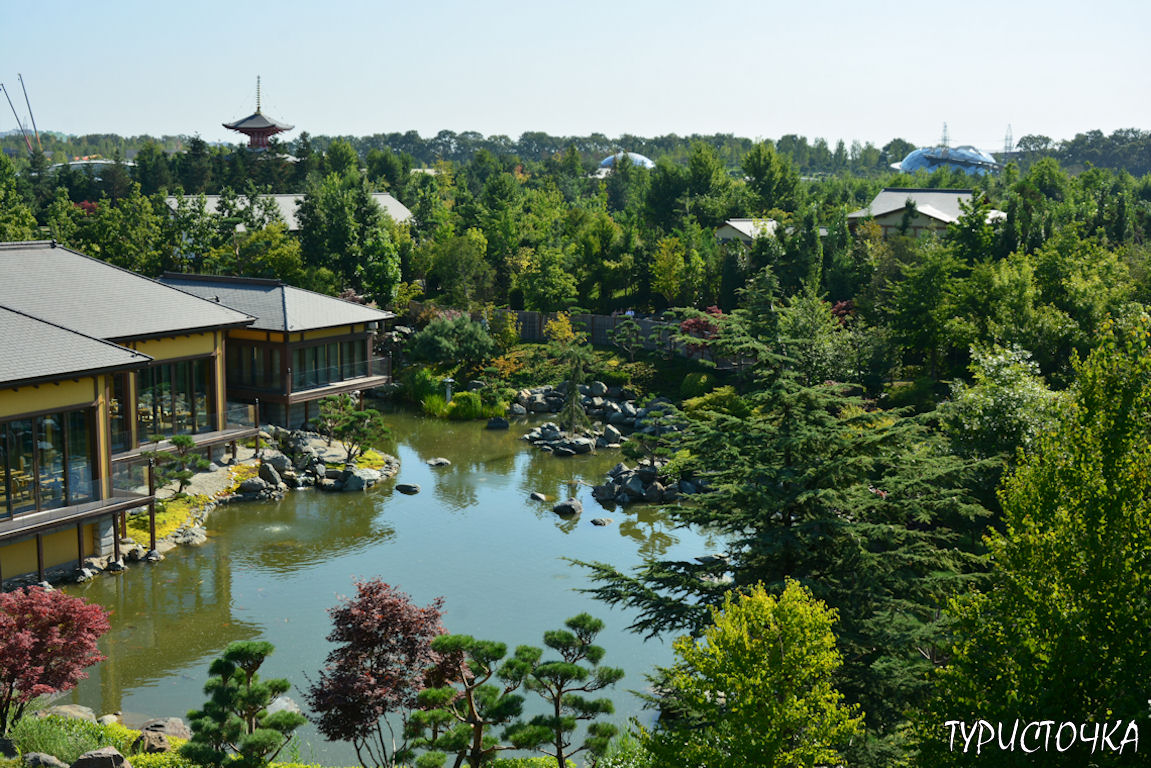 Японский сад Краснодар