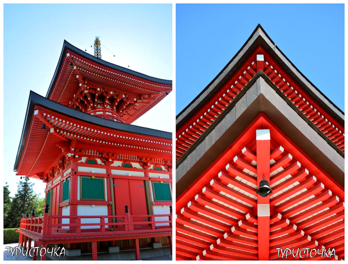 Японский сад Краснодар