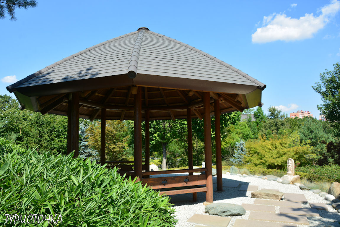 Японский сад Краснодар