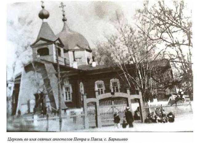 https://images.vfl.ru/ii/1754065102/c4898674/39920772_m.jpg