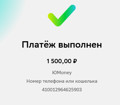 39921969.png